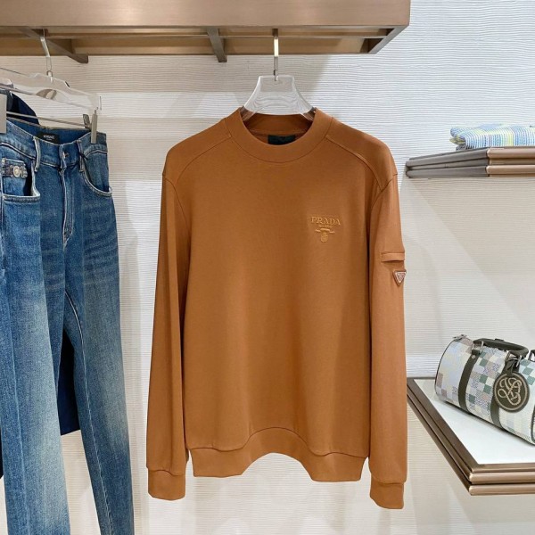 Prada Camel Sweatshirt with Zipper