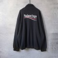 Balenciaga Long Hoodie 5