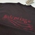 COFFEE COLOR BALENCIAGA 5